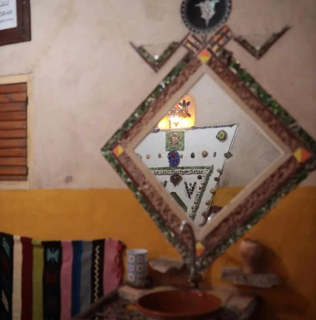 Holiday home Traditional House Marrakesh Morocco